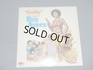 画像1: ost ROY AYERS - COFFY (SEALED)  / US AMERICA REISSUE "Brand New SEALED" LP