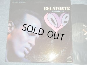 画像1: HARRY BELAFONTE - BELAFONTE SINGS OF LOVE  ( Ex+++/Ex+++ A-6, B-1:Ex ) / 1968 US AMERICA ORIGINAL STEREO Used  LP 