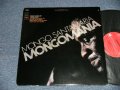 MONGO SANTAMARIA - MONGOMANIA (Ex+/Ex++ BB, EDSP) / 1967 US America Original '360 Sound in BLACK Label' STEREO Used  LP