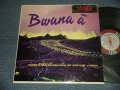 ARTHUR LYMAN - BWANA 'A(Ex++/Ex+ Looks:Ex+++) /1959 US AMERICA ORIGINAL STEREO Used  LP 