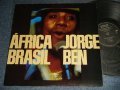 JORGE BEN - AFRICA BRASIL (Ex+++/MINT-) /  1996 BRAZIL ORIGINAL Used LP 