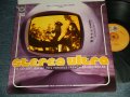 V.A. Various - STEREO ULTRA (Ex++/Ex++) / 1998 FRANCE FRENCH ORIGINAL Used  LP 