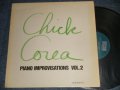 CHICK COREA  - PIANO IMPROVISATIONS (Ex/Ex++ Looks:MINT-)  / 1972 GERMANY ORIGINAL Used LP 