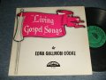 Edna Gallmon Cooke - Living Gospel Songs (Ex+++/Ex++ Looks:E+++) / 1984 US AMERICA ORIGINAL Used LP