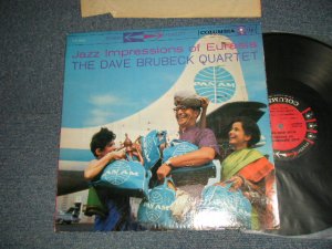 画像1: THE DAVE BRUBECK QUARTET - JAZZ IMPRESSIONS OF EURASIA (Ex+++/Ex+++) / 1958 US AMERICA ORIGINAL 1st Press "6 EYES With GURANTEED HIGH FIDELITY Label" STEREO Used LP 