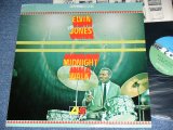 画像: ELVIN JONES - MIDNIGHT WALK / 1967 US ORIGINAL GREEN & BLUE Label STEREO Used LP  