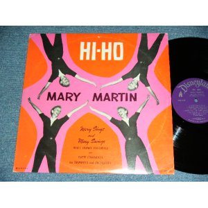 画像: MARY MARTIN - HI-HO  / 1958 US ORIGINAL MONO Used LP