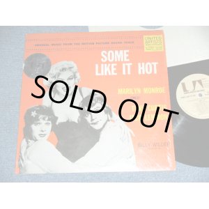 画像: ost MARILYN MONROE - SOME LIKE IT HOT / 1974 US REISSUE Used LP 