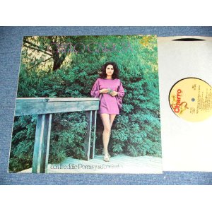 画像: CHELO GARCIA -  CON FREDDIE PORRAS  Y SU CONJUNTO / 1974 US ORIGINAL Used LP 