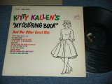 画像: KITTY KALLEN - MY COLORING BOOK ( Ex++/MINT- ) / 1963 US ORIGINAL STEREO  LP  