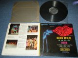 画像: Original Broadway Cast - BYE BYE BIRDIE /  1960 US AMERICA ORIGINAL "6 YEYS" Label MONO Used LP