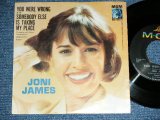 画像: JONI JAMES - YOU WERE WRONG : SOMEBODY ELSE IS TAKING MY PLACE  ( Ex+++,Ex/Ex++ Looks: Ex+++ ) / 1961 US AMERICA ORIGINAL Used 7"45 Single With PICTURE SLEEVE