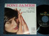 画像: JONI JAMES - WE KNOW : THEY REALLY DON'T KNOW YOU ( Ex+++/Ex+++ )/ 1960 US AMERICA ORIGINAL Used 7"45 Single With PICTURE SLEEVE