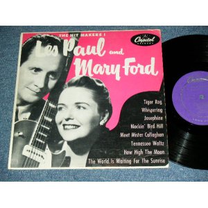 画像: LES PAUL - THE HIT MAKER (Ex/Ex+ Looks:Ex)  / 1953  US AMERICA ORIGINAL "Purple Color Label"  Mono 10" LP 