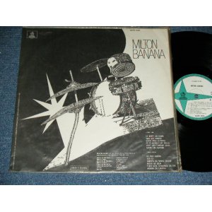 画像: MILTON BANANA - MILTON BANANA ( Ex+++/Ex+++) / BRAZIL ORIGINAL Used LP