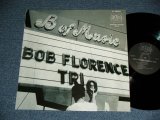 画像: BOB FLORENCE  -  MEET THE BOB FLORENCE TRIO   / 1970's US REISSUE Used  LP 