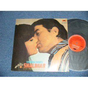 画像: ost KRISHNA SHAH'S SHALIMAR ( Ex++/MINT) / 1978 INDIA  ORIGINAL  LP 