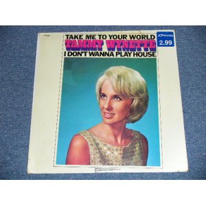 画像: TAMMY WYNETTE - TAKE ME TO YOUR WORLD  I DON'T WANNA PLAY HOUSE / 1973 US AMERICA  "RECORD CLUB EDITION" "BRAND NEW SEALED" LP 