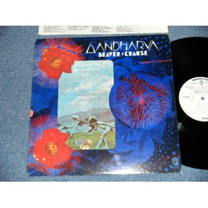 画像: BEAVER & KRAUZE - GANDHARVA  (  FREE JAZZ,: Ex+++/MINT-)  / 1971 US AMERICA ORIGINAL "WHITE LABEL PROMO"  Used LP 