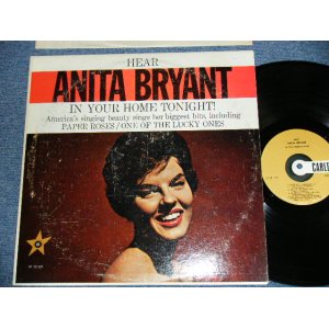 画像: ANITA BRYANT - HEAR ANITA BRYANT IN YOUR HOME TONIGHT (VG+++/Ex+++)  / 1960 US ORIGINAL MONO Used LP 