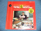 画像: OST - TO SIR WITH LOVE(SEALED)  / 1967 US AMERICA ORIGINAL "BRAND NEW SEALED" STEREO Used LP 