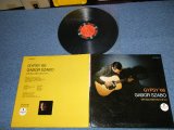 画像: GABOR AZABO - GYPSY '66 ( Ex++/Ex+++ )  / 1966 US ORIGINAL STEREO  Used LP  