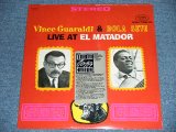 画像: VINCE GUARALDI TRIO & BOLA SETE - LIVE AT EL MATADOR ( SEALED )  / 1983 US AMERICA REISSUE "BRAND NEW SEALED" LP