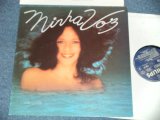 画像: GAL COSTA - NINHA VOZ  ( Ex++/MINT-)  / 1982 HOLLAND ORIGINAL Used LP 