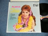 画像: TERESA BREWER - ALOHA FROM TERESA  ( Ex+++/Ex+++ )  / 1961 US AMERICA  ORIGINAL STEREO Used LP