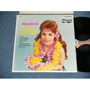 画像: TERESA BREWER - ALOHA FROM TERESA  ( Ex+++/Ex+++ )  / 1961 US AMERICA  ORIGINAL STEREO Used LP