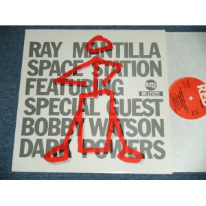 画像: RAY MANTILLA - SPACE STATION ( NEW ) / 1989 ITALY ORIGINAL "BRAND NEW" LP   