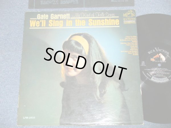 画像1: GALE GARNETT - WE'LL SING IN THE SUNSHINE (Ex/Ex++) / 1964 US AMERICA  ORIGINAL MONO Used LP 