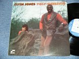 画像: ELVIN JONES - POLY-CURRENTS ( Ex+/Ex++) / 1969 US AMERICA ORIGINAL "A Division of LIBERTY on Label"  Used LP  