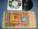 画像: WALTER WANDERLEY - KEE-KA-POO ( Ex+++/MINT- ; WOFC ) / 1967 US AMERICA ORIGINAL STEREO Used LP