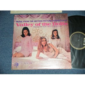 画像: OST ( JONNY WILLIAMS DORY & ANDRE PREVIN ) - VALLEY OF THE DOLLS  ( EEx+++/Ex+++ )  / 1968 US AMERICA ORIGINAL STEREO Used LP 