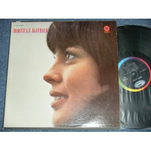 画像: MIREILLE MATHIEU -  MIREILLE MATHIEU ( Ex+++/MINT- ) /  Mid 1960's US AMERICA ORIGINAL "BLACK with RAINBOW Label CAPITOL Logo on TOP" STEREO Used  LP