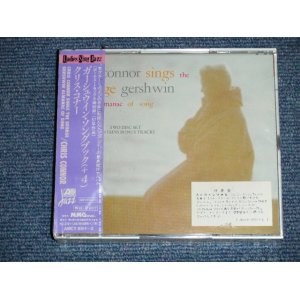 画像: CHRIS CONNOR - CHRIS CONNOR SINGS THE GEORGE GERSHWIN ALMANAC OF SONG (SEALED)  / 1991 JAPAN Original "PROMO" "BRAND NEW SEALED"  2-CD