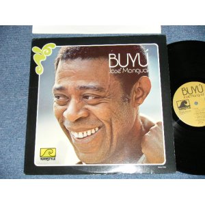 画像: JOSE MANGUAL - BUYU  (Ex+++/MINT EDSP) / 1977 US AMERICA ORIGINAL Used  LP 