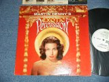 画像: MARTIN DENNY -  EXOTIC PERCUSSION (Ex++/Ex++)   / 1961 US AMERICA ORIGINAL "WHITE LABEL PROMO"  MONO Used   LP  