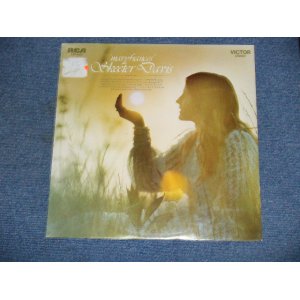 画像: SKEETER DAVIS - MARY FRANCES / 1969 US AMERICA ORIGINAL "PROMO" "Brand New Sealed" LP 