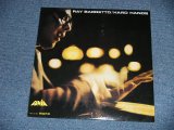 画像: RAY BARRETTO - HARD HANDS  ( SEALED) / US AMERICA REISSUE "BRAND NEW SEALED" LP 