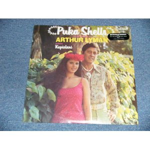 画像: ARTHUR LYMAN -  PUKA SHELLS (SEALED)  / 1975 US AMERICA ORIGINAL "QUAD / CD-4" "BRAND NEW SEALED"  LP