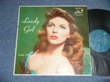 画像: JULIE LONDON - LONELY GIRL (Ex/VG++ TapeSeam) / 1956 US AMERICA ORIGINAL "TURQUOISE GREEN Label" MONO Used  LP 