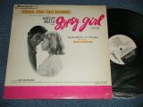 画像: OST ( HAYLEY MILLS) - GYPSY GIRL ( Ex++, VG/Ex+++ Looks]: Ex+)  / 1968 U S AMERICA ORIGINAL"WHITE LABEL PROMO"  MONO Used LP