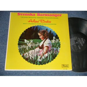 画像: ALICE BABS - SVENSKA BARNSANGER(SWEDISH CHILDREN'S SONGS)  ( Ex+++/MINT-)   / ?? US AMERICA ORIGINAL "6 EYES Label"  MONO Used  LP 