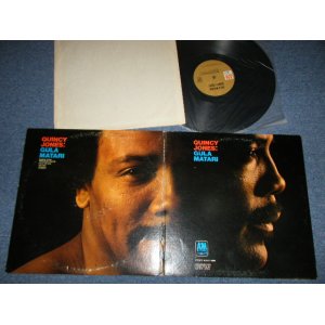 画像: QUINCY JONES - GULA MATARI  (Ex++/MINT-)   / 1970  US AMERICA ORIGINAL "BROWN Label" Used LP