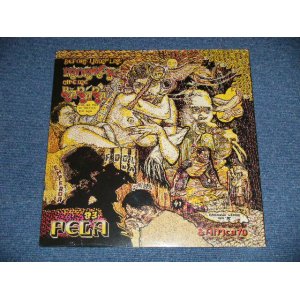 画像: FELA ANIKULAPO KUTI & AFRICA 70   - MONKEY BANANA  (SEALED) /  FRANCE FRENCH   REISSUE "BRAND NEW SEALED"  LP 