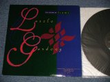 画像: LASZLO GARDONY (PIANO TRIO) - THE LEGEND OD TSUMI  (NEW) /  1989 US AMERICA ORIGINAL  "BRAND NEW"  LP 