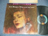 画像: MORGANA KING - WHAT NOW MY LOVE?  ( Ex++/Ex+++ EDSP) / 1962 US A,MERICA ORIGINAL STEREO  Used LP