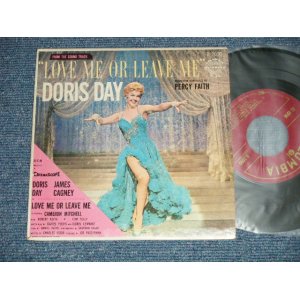 画像: DORIS DAY with PERCY FAITH - LOVE ME OR LEAVE ME  (Ex++/Ex+++ )   / 1955 US AMERICA ORIGINAL Used 7" 45 rpm EP With PICTURE SLEEVE 